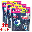 【特売】 《セット販売》 P&G アリエール ジェルボール3...