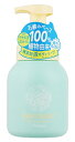 ペリカン石鹸 無添加 泡ボディソープ (500mL) 100%植物由来 全身用
