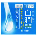 ロート製薬 肌ラボ ハダラボ 白潤 シロジュン 薬用美白クリ...