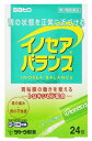 【第2類医薬品】佐藤製薬 イノセアバランス (24