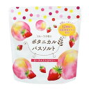 松田医薬品 フルーツが香る ボタニカルバスソルト
