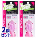 《セット販売》 アーツブレインズ メザイク フリーファイバー (60本入)×2個セット ふたえ用アイテープ mezaik 【送料無料】 【smtb-s】