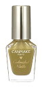 井田ラボラトリーズ キャンメイク カラフルネイルズ N13 マスタード (8mL) ネイルカラー CANMAKE