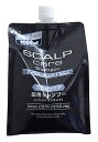 熊野油脂 スカルプケア 薬用シャンプー ノンシリコンタイプ ...