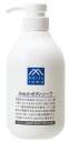 松山油脂 M mark エムマーク 米ぬかボディソープ (480mL) Mマーク