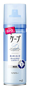 【特売】　花王 <strong>ケープ</strong> スーパーハード 無香料 (300g) ヘアスプレー