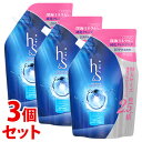 【特売】 《セット販売》 P&G エイチアンドエス h&s モイスチャー シャンプー 超特大サイズ つめかえ用 (800mL)×3個セット 詰め替え用 【P&G】 【医薬部外品】
