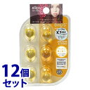 《セット販売》 エリップス ヘアーオイル スムース&シャイニー トロピカルフルーツの香り (6粒)×12個セット 洗い流さないトリートメント