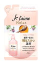 コーセーコスメポート ジュレーム リラックス ヘアコンディショナー ソフト&モイスト つめかえ用 (360mL) 詰め替え用 コンディショナー