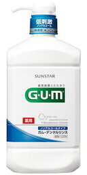 サンスター ガム デンタルリンス <strong>ノンアルコール</strong>タイプ (960mL) GUM 液体ハミガキ　【医薬部外品】