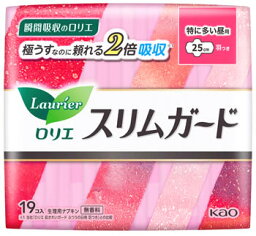 花王 ロリエ <strong>スリムガード</strong> 特に多い昼用 (19個) 25cm 羽つき 生理用<strong>ナプキン</strong>　【医薬部外品】