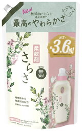P&G <strong>さらさ</strong> <strong>柔軟剤</strong> 超ジャンボサイズ つめかえ用 (1350mL) <strong>詰め替え</strong>用 柔軟仕上げ剤　【P＆G】