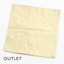 訳あり特価品 背あてクッションカバー 約45×45cm R-...