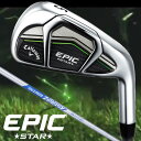 キャロウェイ EPIC STAR NS−PRO Z