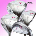 【レディース/女性用】 ブリヂストン ツアーステージ ViQ CL VT-406カーボン クラブセット(ウッド4本+アイアン6本セット)