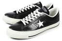 【クーポン配布中】【期間限定10%OFF】converse ...