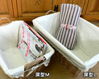 【かご】バスケット煮柳布付き長方カゴ深型L53×36.5×h26取っ手まで28.5cm