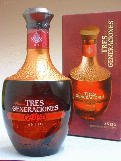 サウザ・テキーラ スリージェネレーション・アネホ 38度 700ml 【訳ありアウトレット・箱不良】 並行輸入品 ランキングお取り寄せ