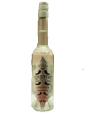 【訳あり】【並行輸入品】ヴェルサント・ラ・ブランシュ 55度 500ml 【一部分離不良/ラベル不良】【フランス】【リキュール】
