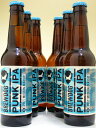 ブリュードッグ・パンクIPA 5.6% 330ml瓶×6本ビールセット 【ビール】【ビア】【BEER】【BrewDog】