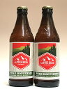 エルパイン ピュア・ホッピネス (ダブルIPA) 8% 355ml×2本組 【要冷蔵商品】【クラフトビール】【アメリカ】【ALPINE】