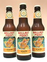 バラストポイント・スカルピンIPA 7% 355ml×3本組 【クラフトビール】【BallastPoint】【アメリカ】