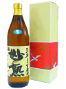 かち鶴 妙熟 三年もの生原酒 900ml 【箱入り】【要冷蔵商品】【愛媛の地酒】【砥部町】