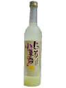 華姫桜(はなひめさくら) にごり小夏酒 8度 500ml【愛媛のリキュール】【えひめのリキュール】