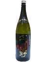 麦焼酎 七代目姫野 23度 1800ml