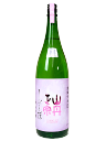 山丹正宗 しずく媛 純米吟醸 無濾過生原酒 1800ml 【要冷蔵商品】【愛媛の地酒】【今治市】【2月新商品】
