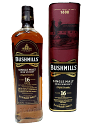 【並行輸入品】ブッシュミルズ・モルト16年 40度 750ml 【箱入り】