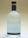 サラテ・オルフォ(オルホ) 45度 500ml 正規輸入品 【スペイン】【ブランデー】