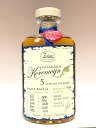 【訳あり】【並行輸入品】ズイダム・コーレンヴィン5年・ジン 38度 500ml 【ラベル/付属品不良】