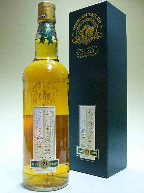 ԥ쥹쥯󡡥å39ǯ[1968]53.6١700mlڸʡۡȢ