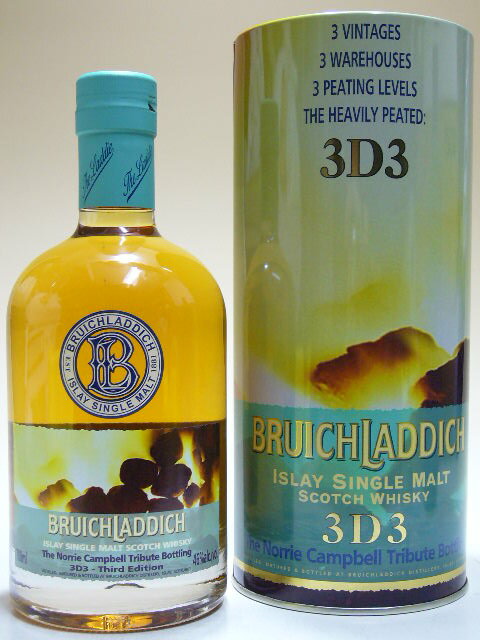 ֥åǥå3D33rdǥ¹ԡ46١700mlȢ