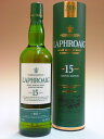 ラフロイグ15年 200周年記念 43度 700ml 並行輸入品 【箱入り】