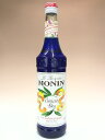 MONIN モナン ブルーキュラソウ・シロップ 700ml