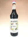 MONIN モナン ワイルドベリー・シロップ 700ml