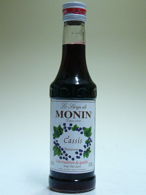 【小容量】MONIN　モナン　カシス・シロップ　250ml