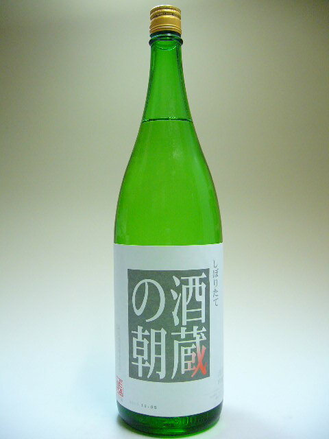 日本心(やまとごころ)　酒蔵の朝　吟醸酒　1800ml