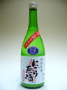 フレッシュでジューシーな味わい★初雪盃　活性生酒　にごり原酒　720ml　【限定酒】【2月新商品】