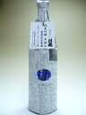 【H30BY新酒】川亀 しぼりたて 純米吟醸 中汲み無濾過生原酒 1800ml 【愛媛の地酒】【八幡浜市】