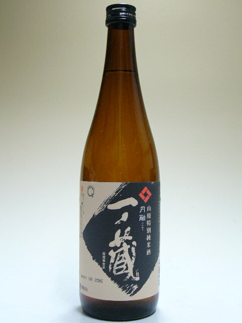 一ノ蔵　円融(えんゆう)　山廃特別純米酒　720ml
