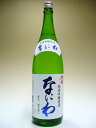 ̣Ǿ顪ϲ֤ϼH22BYϲʤˤƶ1800ml