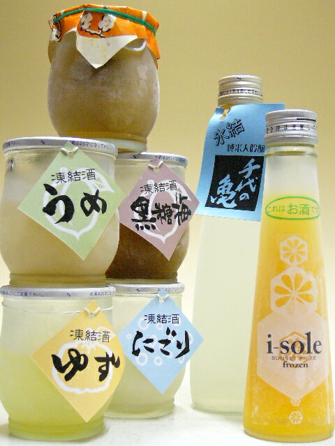 ꥷâΥ㡼٥åȡྦʡۤߤˡ7ĥå