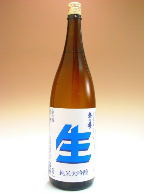 H26BY 粂の井（久米の井）　純米大吟醸生酒　1800ml　 要冷蔵商品  愛媛の地酒  松山市