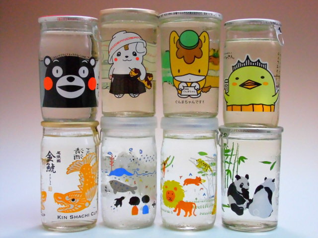 清酒カップ　これくしょん　A New Style  180ml×8種類セット 化粧箱入り
