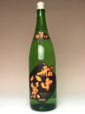 司牡丹 船中八策 純米超辛口 1800ml