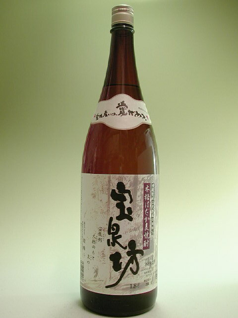 ̤ؤ밦ɲϤ100ѡϤ˷25١1800ml