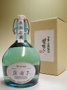 粕取焼酎 媛ばやし(媛囃子) 長期熟成樫樽ブレンド 40度 720ml 【箱入り】【限定品】【シリアルナンバー入り】【愛媛の焼酎】